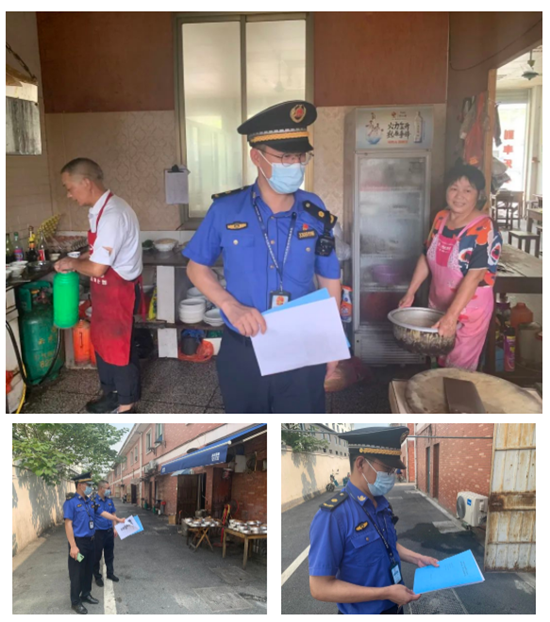 新豐鎮三舉措強化餐飲油煙治理