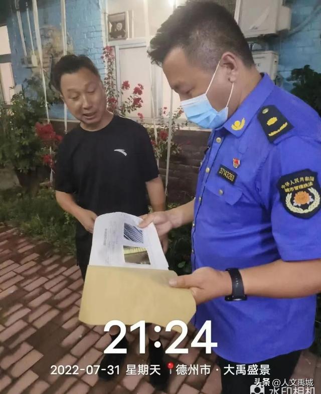 禹城市綜合行政執法局開展城區餐飲業油煙污染專項整治行動