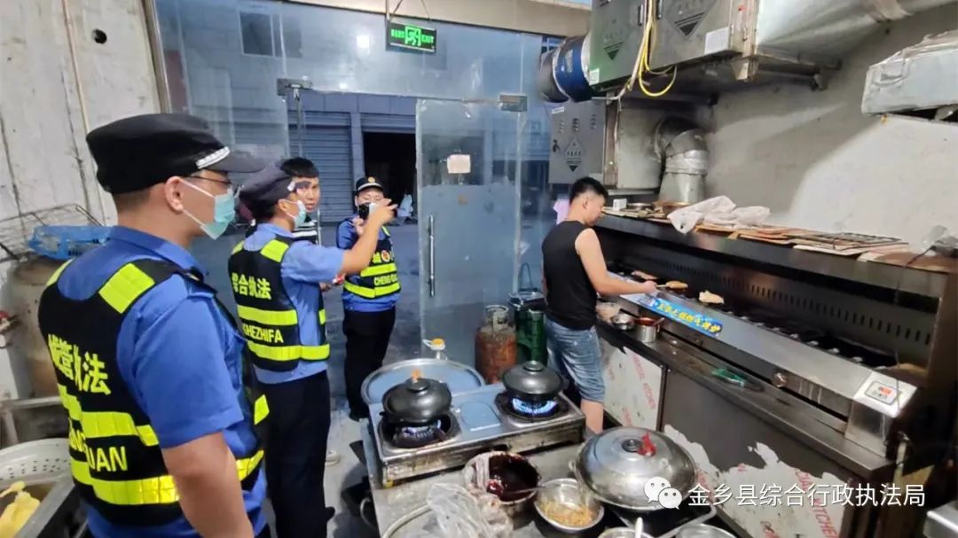 金鄉縣綜合行政執法局四項措施推進夏季餐飲油煙專項整治