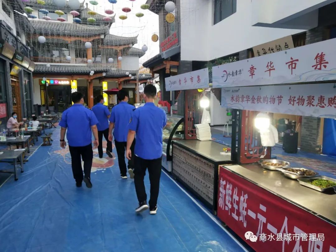 商水縣城市管理局開展餐飲油煙整治工作