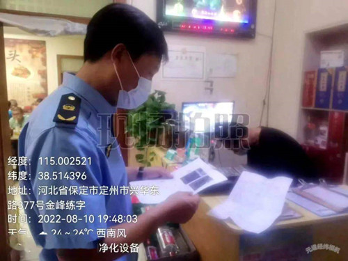 定州市生態環境局開展餐飲行業油煙治理專項排查執法行動