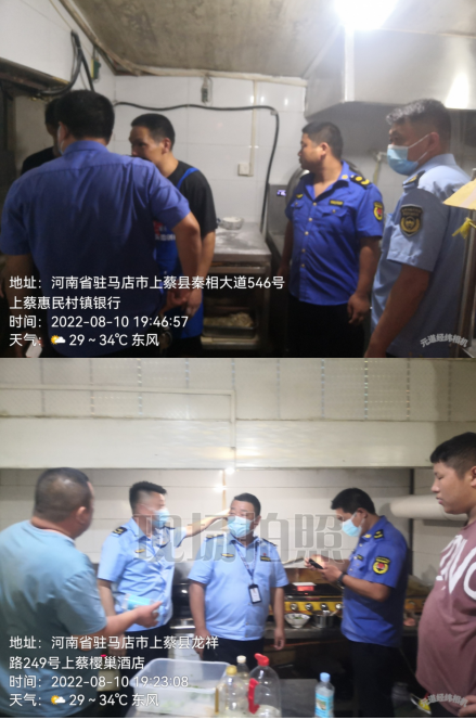 上蔡縣開展餐飲油煙專項檢查聯合執法行動