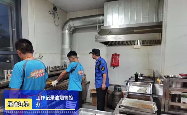 內鄉縣城市管理綜合行政執法大隊加強餐飲油煙和噪音污染