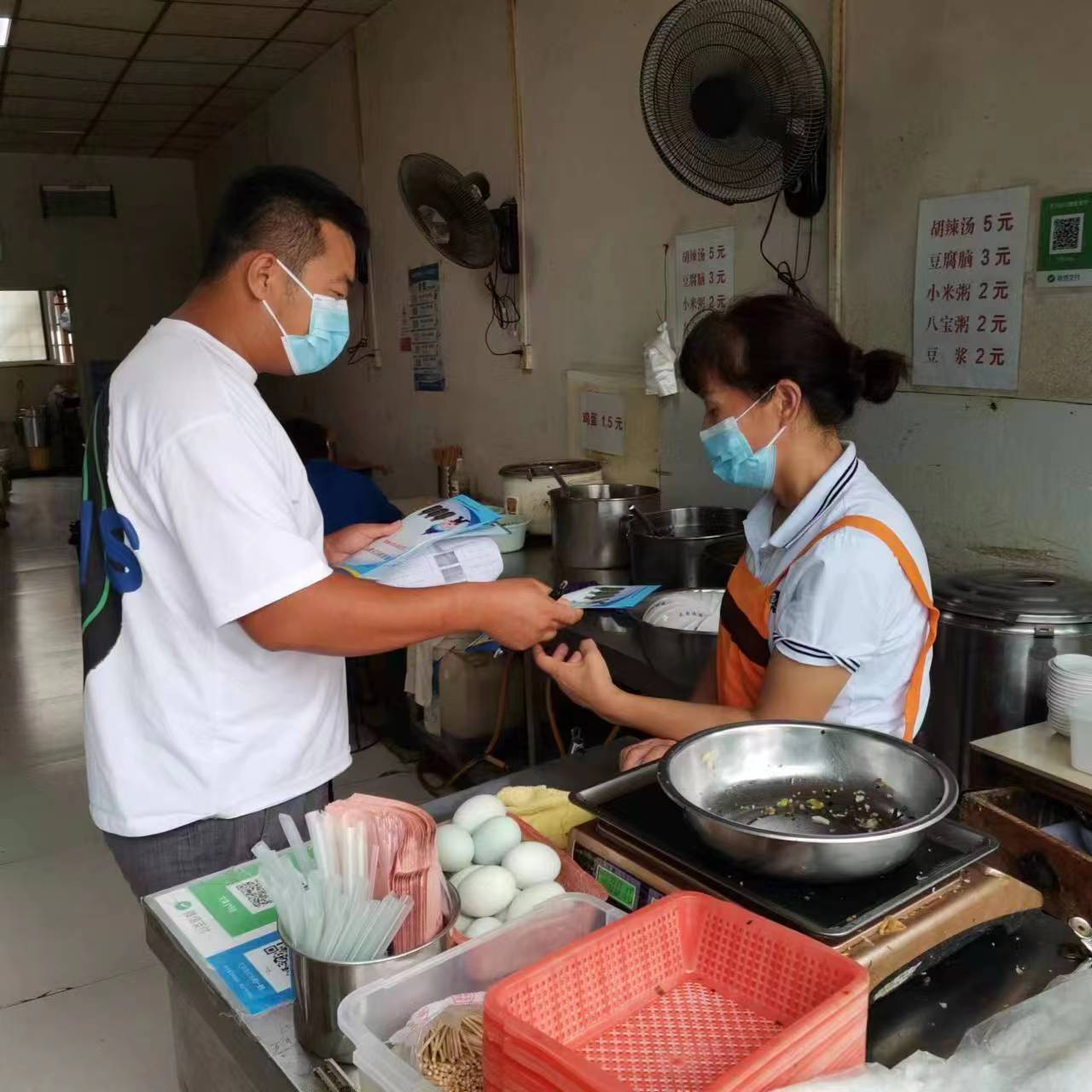 前程辦事處開展餐飲業專項治理工作