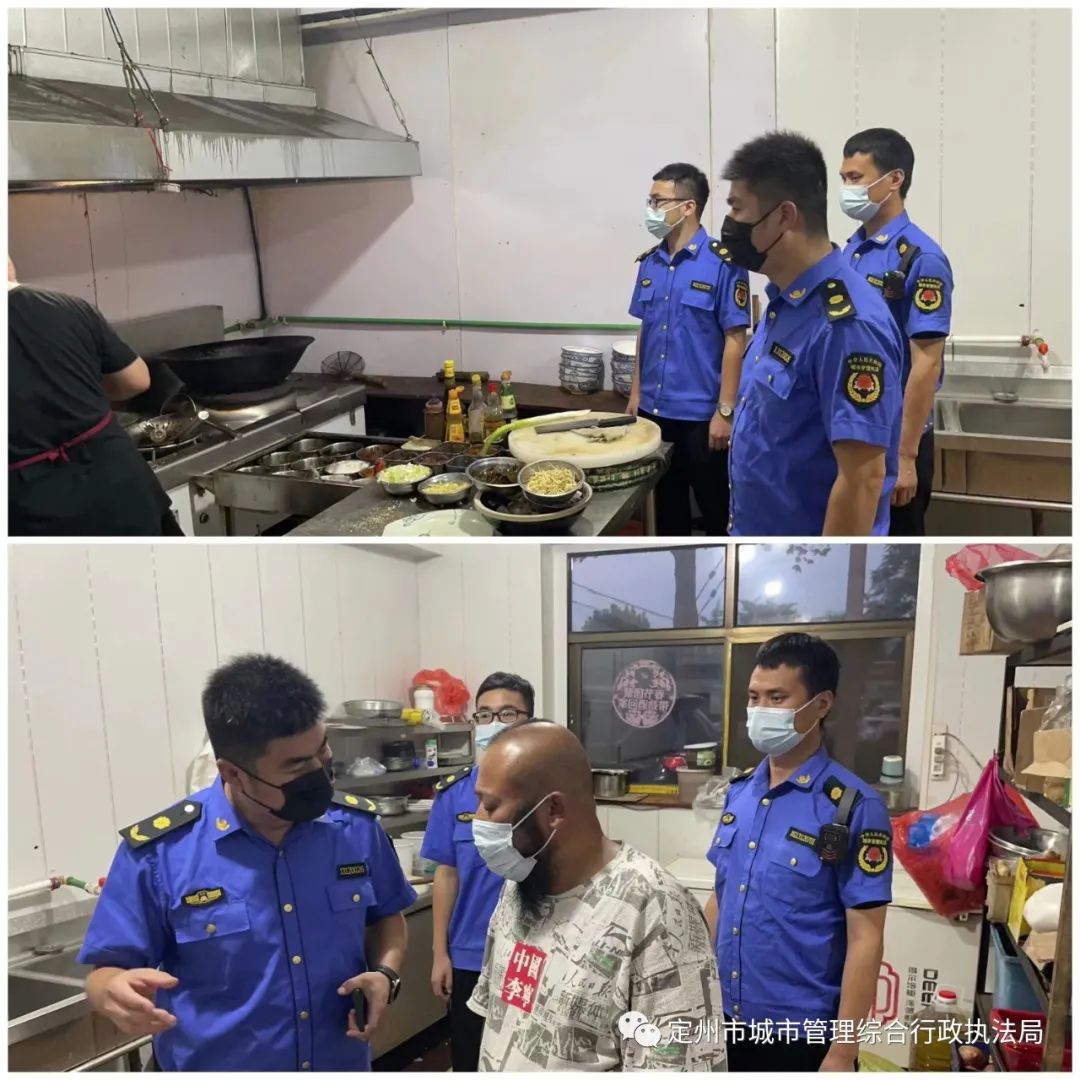 定州市城管局開展餐飲油煙專項整治行動