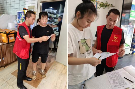 果場社區加強轄區餐飲油煙污染防治