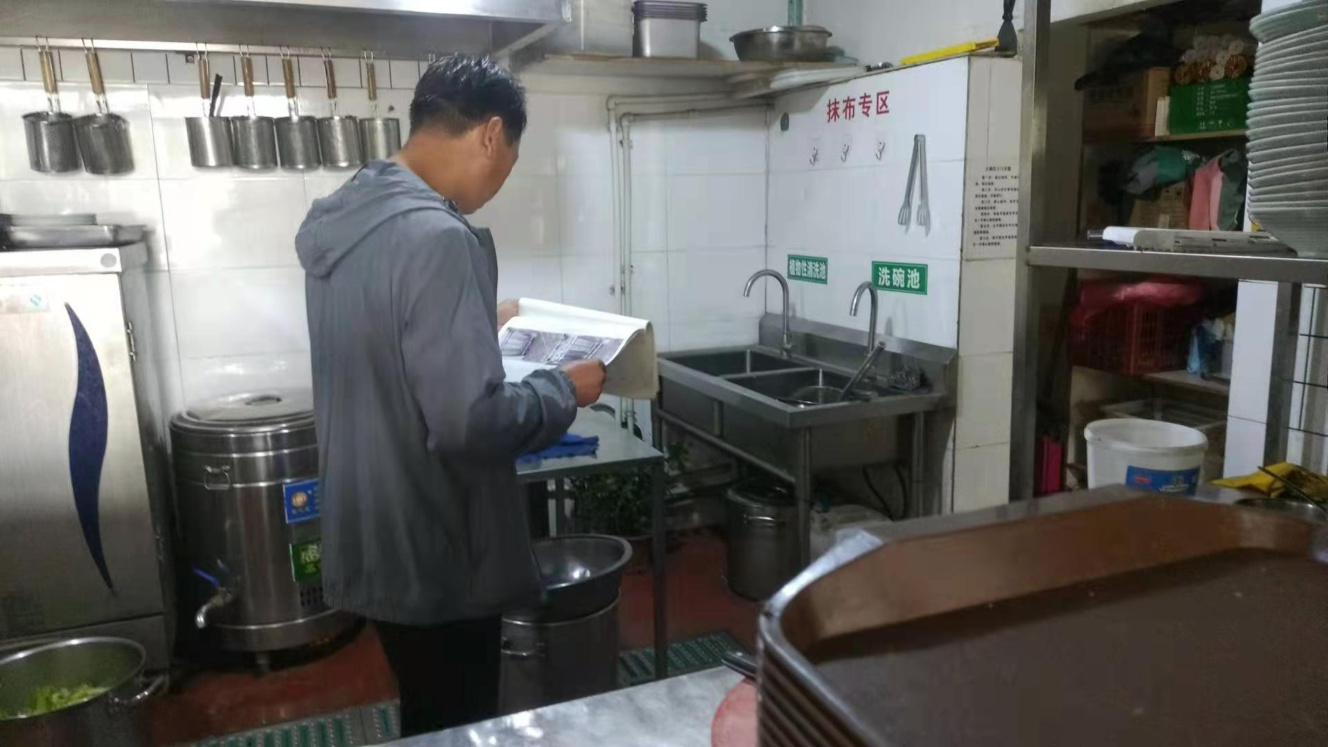 太康東路街道辦事處加強轄區餐飲店排查治理力度