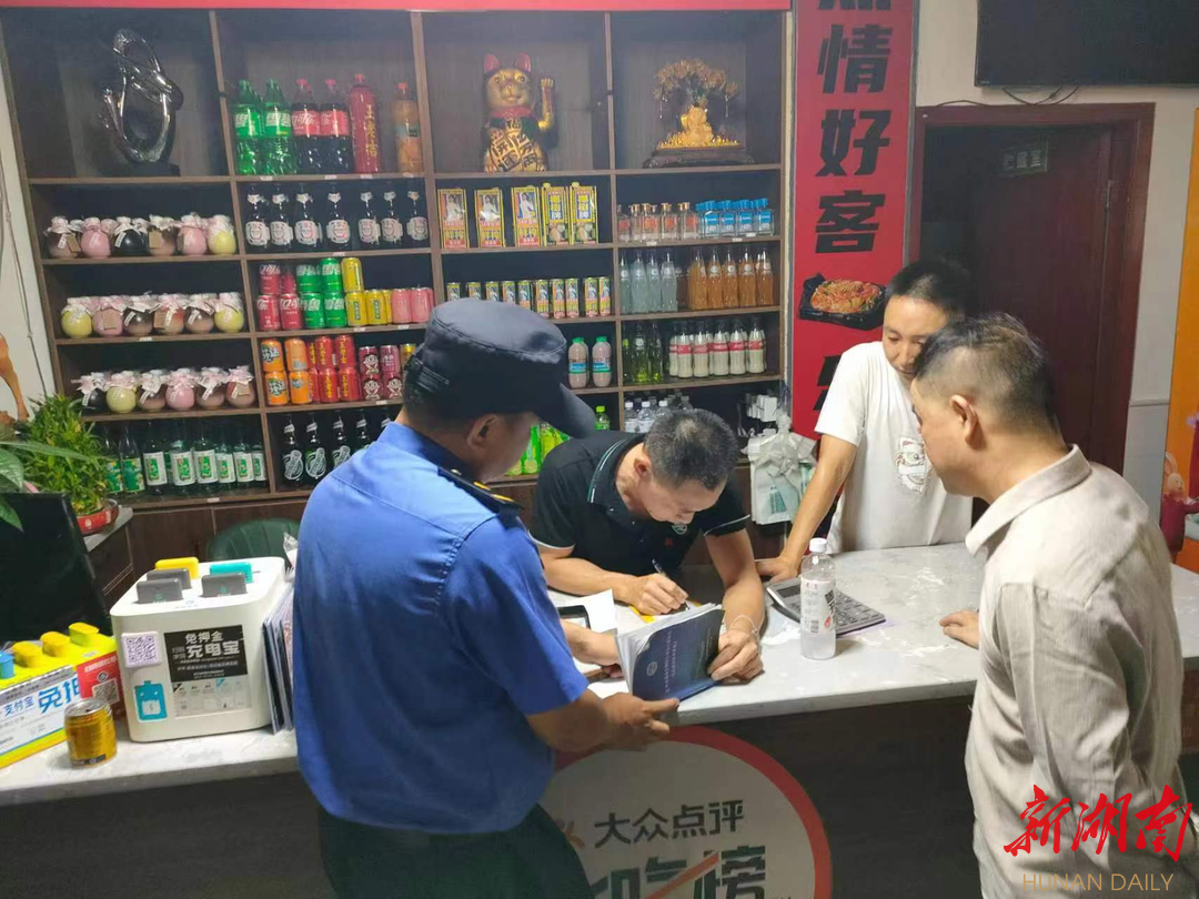 新豐社區開展油煙凈化和燃氣安全使用突擊檢查