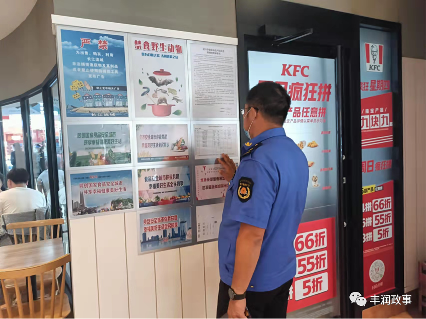 豐潤區城管執法局多措并舉開展餐飲油煙專項治理工作