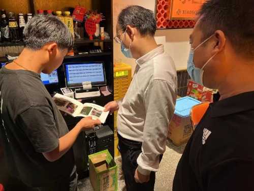 翠云路街道辦事處三舉措開展環保夜查