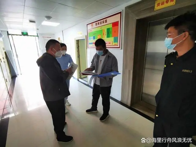 前程辦事處開展中小學及企業內部食堂餐飲油煙大排查、大整治活動