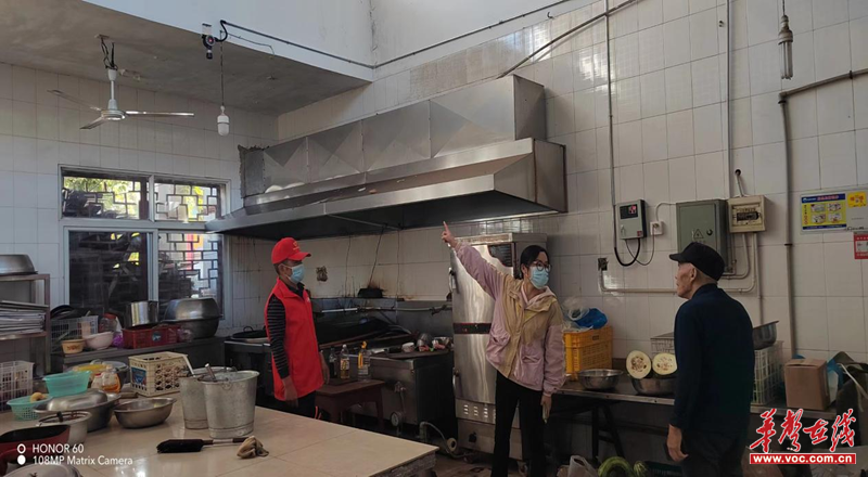 開福寺路社區開展油煙凈化裝置全面排查