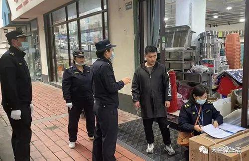 天全縣開展城區餐飲油煙治理承諾書簽訂工作