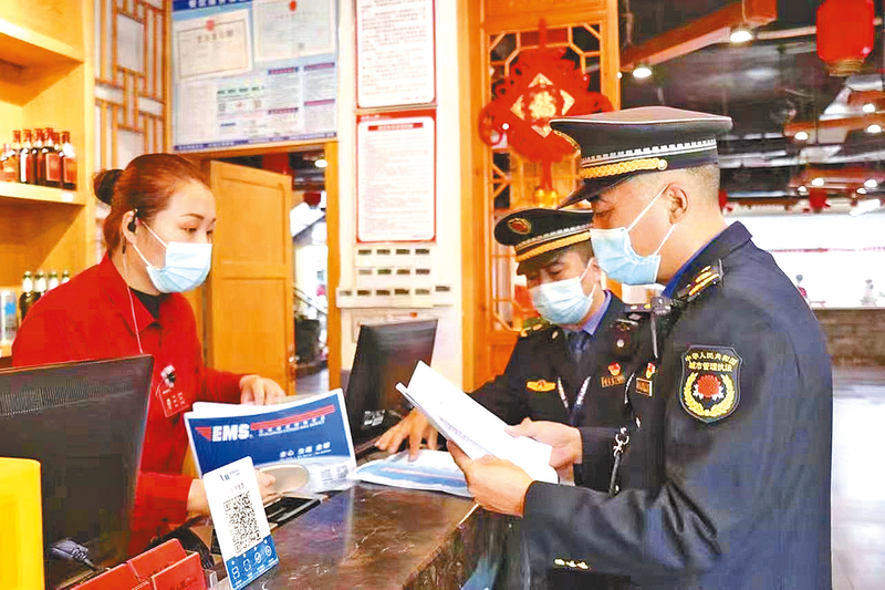 驛城區城管局開展餐飲油煙污染治理專項行動