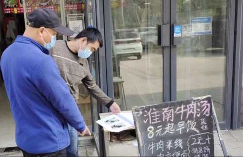 太康東路街道三舉措加強餐飲油煙污染防治專項整治工作