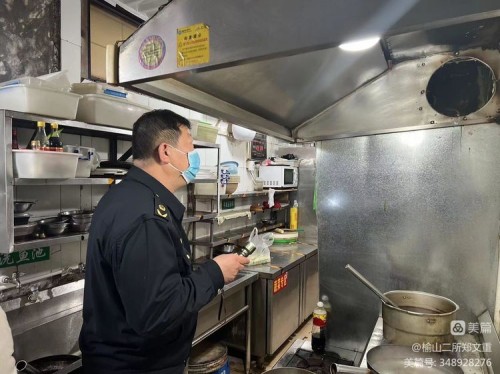 平陰縣市場監督管理局開展冬季油煙治理行動