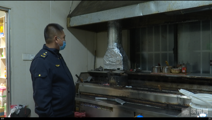 沾化區綜合行政執法局開展餐飲油煙污染治理專項行動