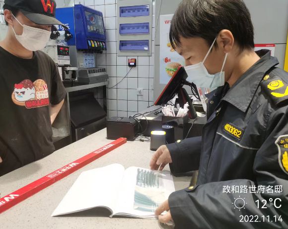 開元路街道開展餐飲油煙治理工作