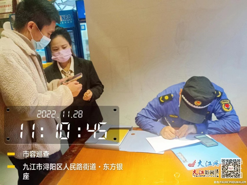 潯陽區城管局開展餐飲油煙整治專項行動