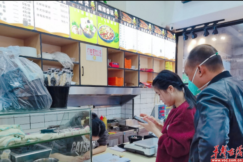 江灣社區開展“藍天保衛戰“專項整治活動