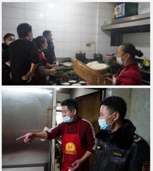 林芝市城管局開展餐飲業油煙凈化器排查整治工作