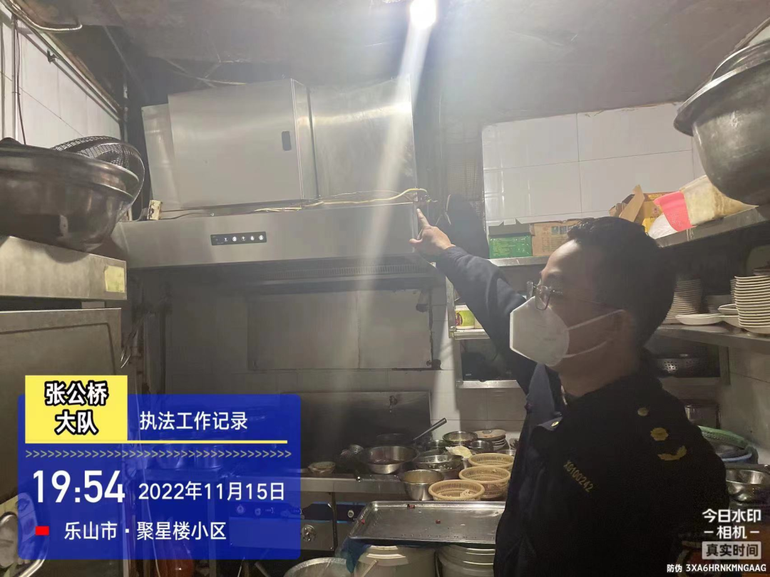 樂山市城管局三舉措整治城市管理領域大氣污染突出問題