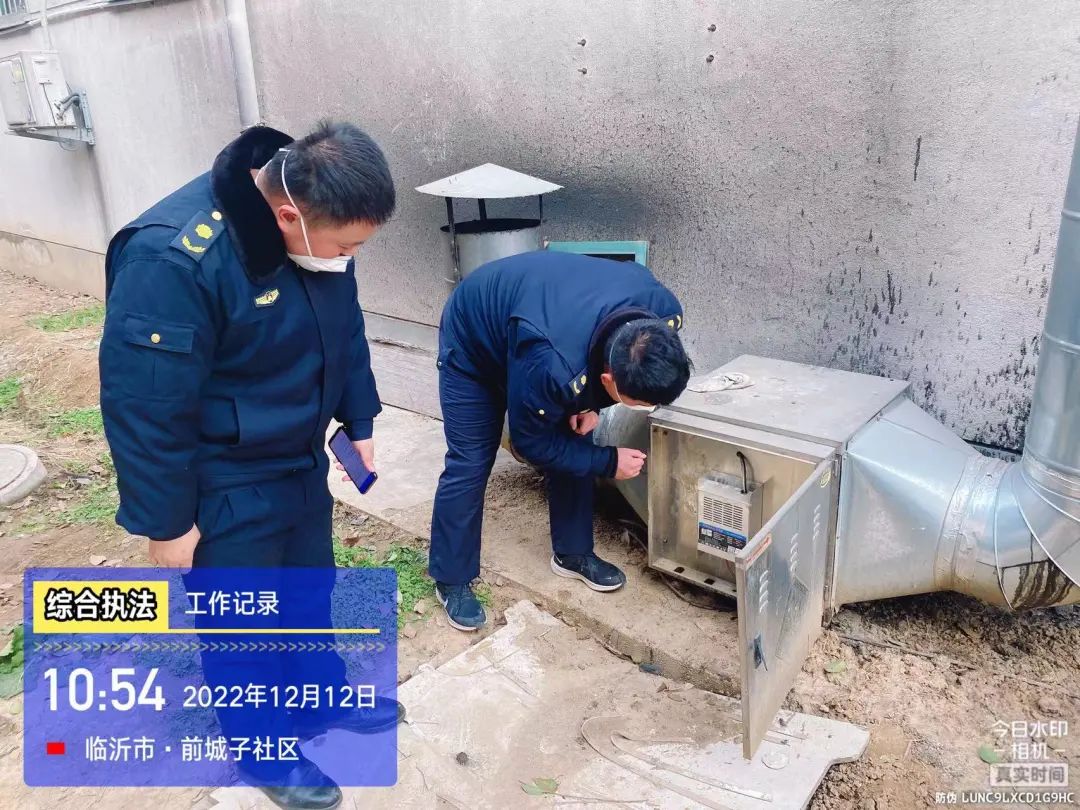 蘭山區綜合行政執法局開展轄區內餐飲單位餐飲油煙專項整治行動