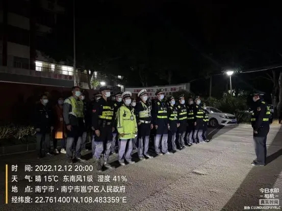 邕寧區夜間開展露天燒烤聯合執法整治行動