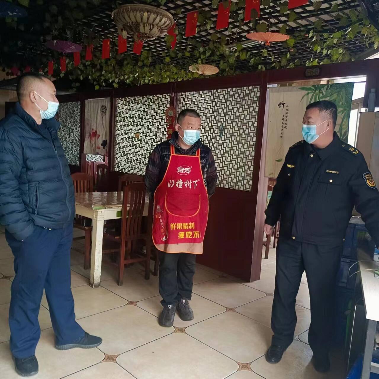 沙河站鎮三舉措善冬季空氣質量