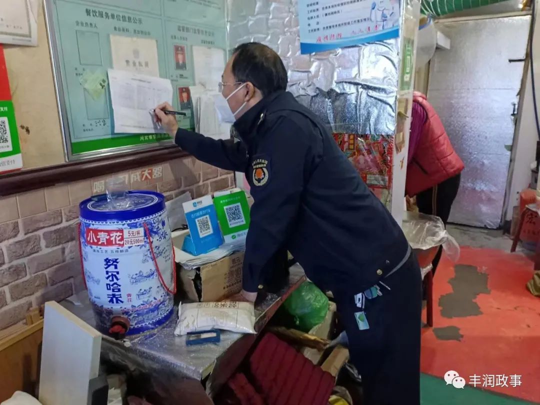 豐潤區城管執法局四舉措推進城區餐飲油煙治理工作