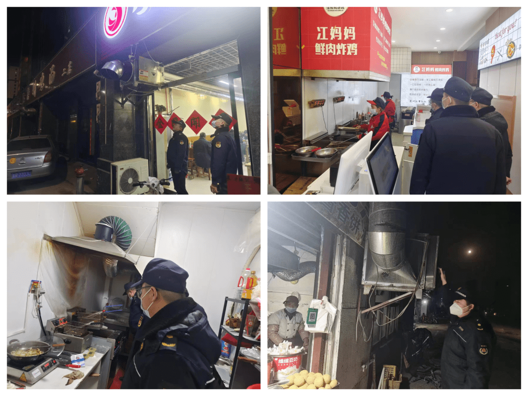 單縣綜合行政執法局三舉措推進春節期間城市管理