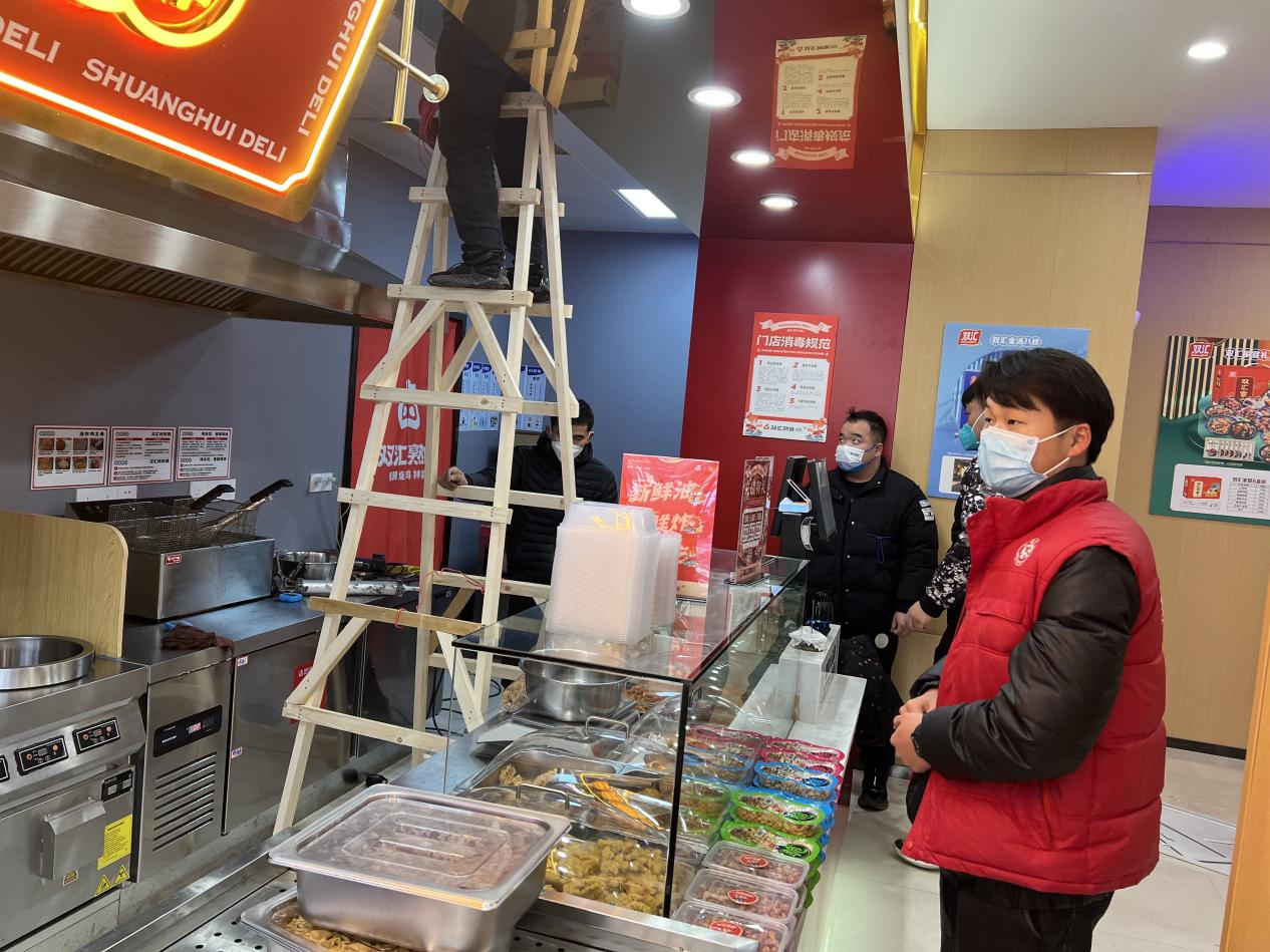 如意湖辦事處:讓“煙火氣”不擾“凡人心”