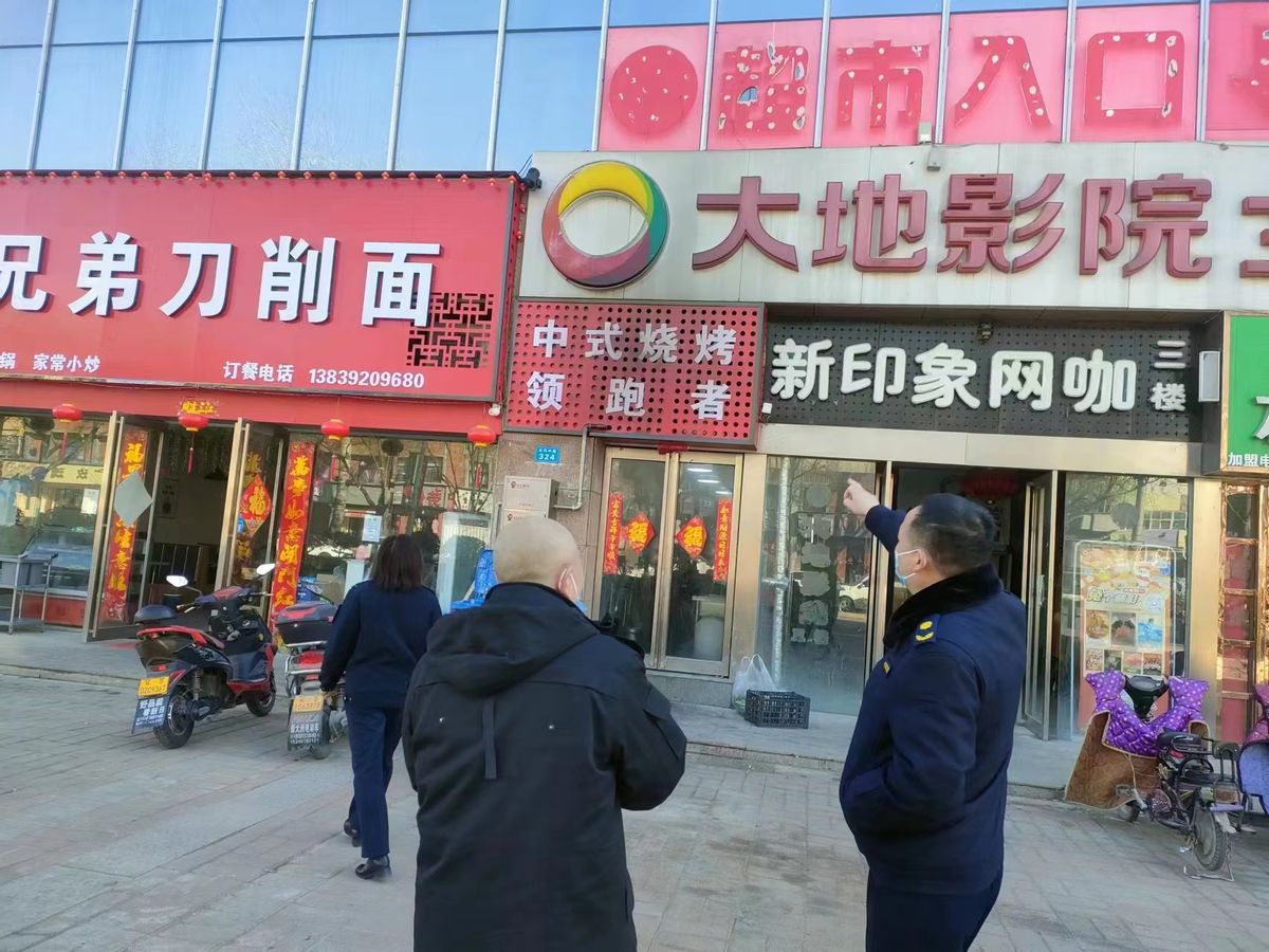 鶴壁市山城區城市管理局常態化治理餐飲油煙