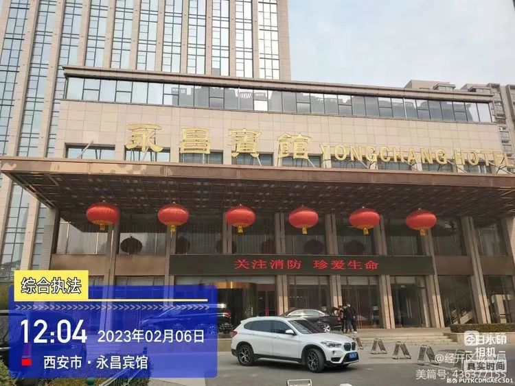 西安經開區城管局開展餐飲單位油煙全面普檢