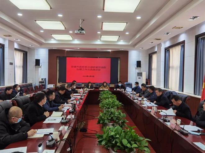 安康市來漢中交流學習大氣污染防治餐飲油煙治理工作