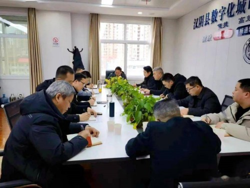 漢陰縣住建局召開建設工地揚塵及餐飲油煙治理工作推進會