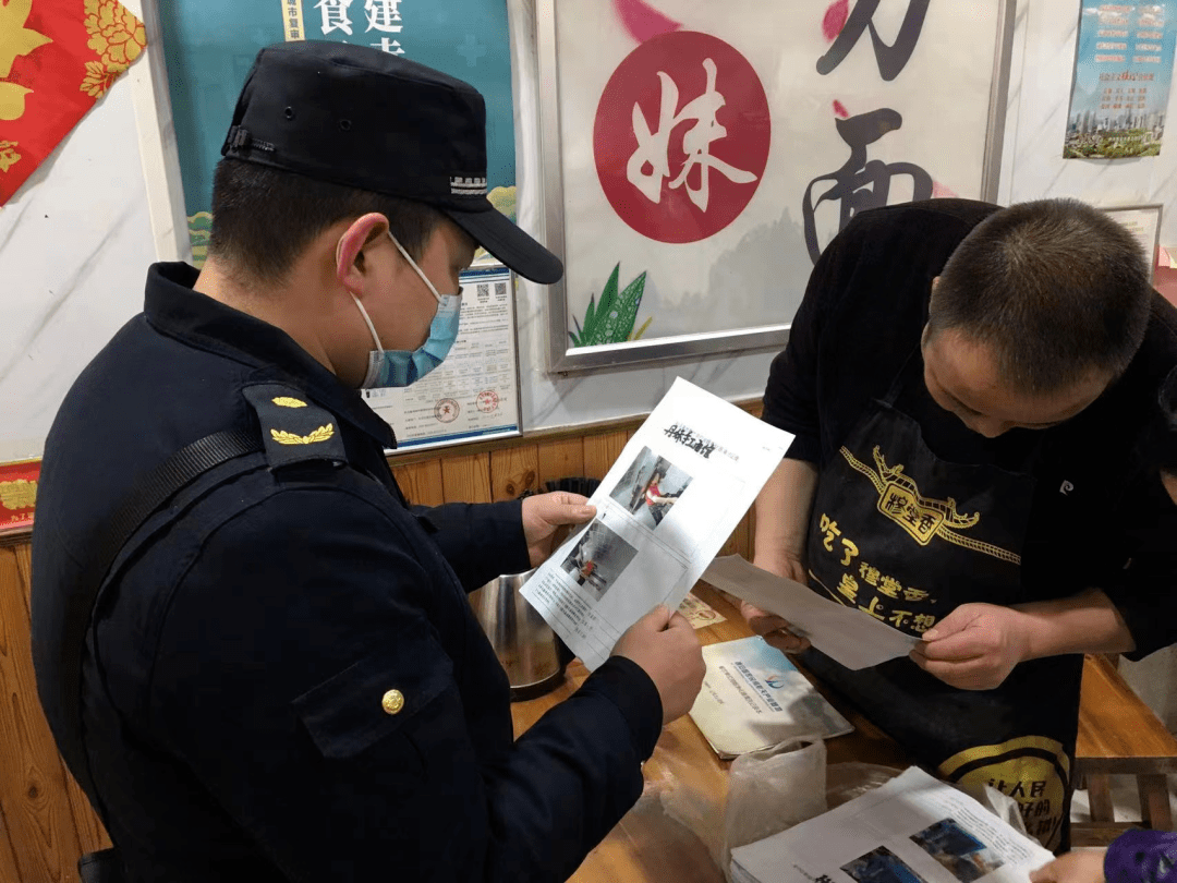 航天基地城市管理和綜合執法局加強餐飲污染源頭管控