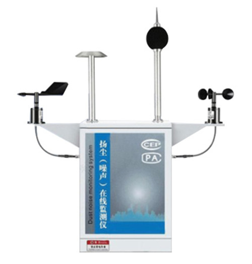 如何選擇揚塵噪聲在線監測儀?