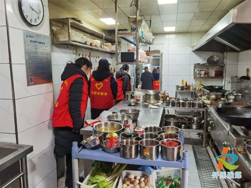 九龍社區開展排查餐飲店油煙凈化器治理及食品安全工作