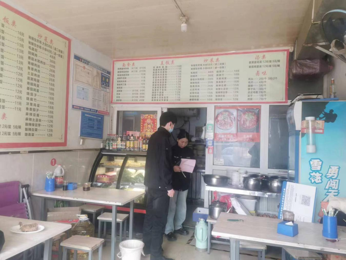 大河路執法中隊強化餐飲服務單位油煙污染防治工作