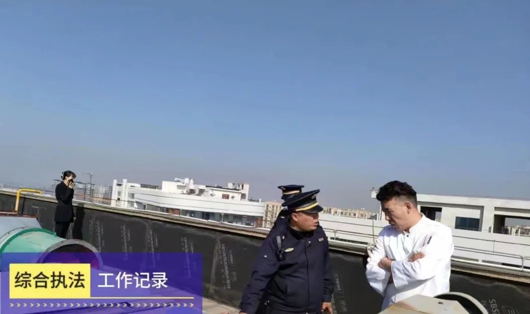 閻良區城管局開展餐飲單位油煙凈化設施使用及清洗情況專項檢查