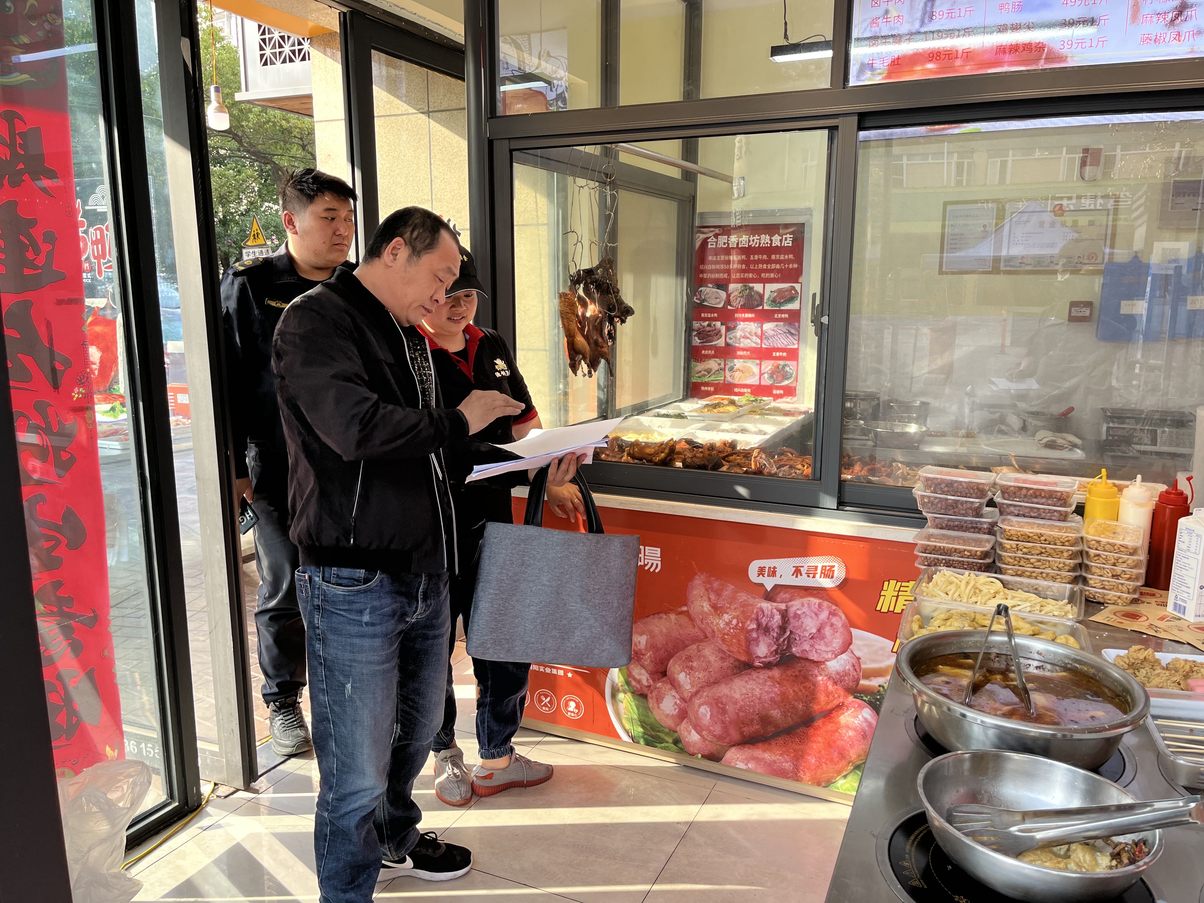 家家景園社區開展轄區餐飲經營戶油煙整治行動