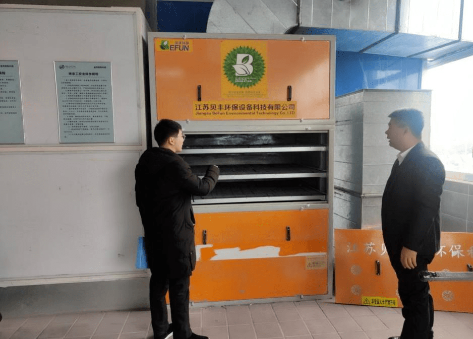 寶應縣經濟開發區多措并舉整治省控大氣監測站點周邊環境