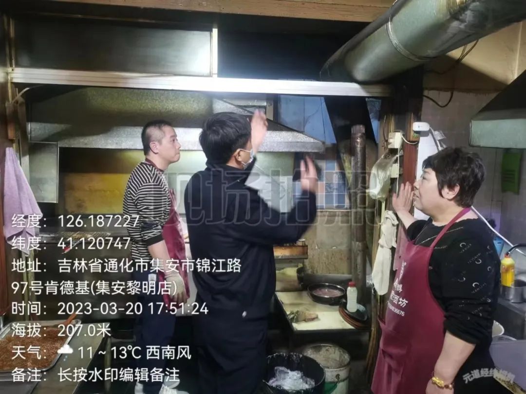 集安城管開展建城區餐飲油煙整治行動