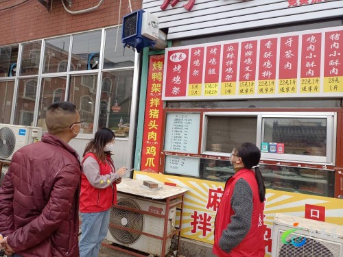 道董花園社區開展轄區餐飲店鋪油煙排放宣傳排查