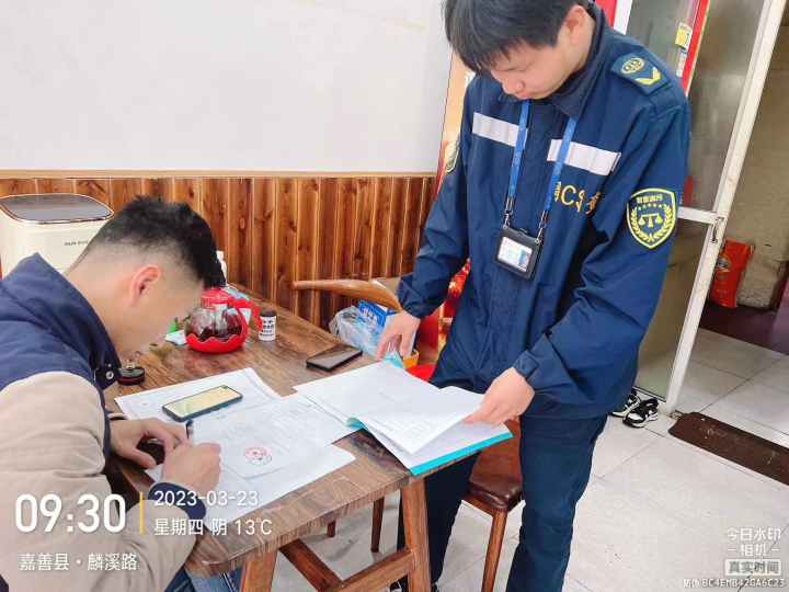 天凝鎮三舉措推進大氣污染防治工作