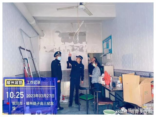 耀州區開展轄區餐飲商戶新一輪的摸底排查和專項整治行動