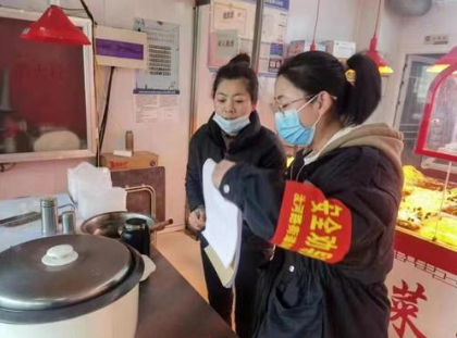 汝河路街道開展轄區餐飲經營單位油煙專項整治