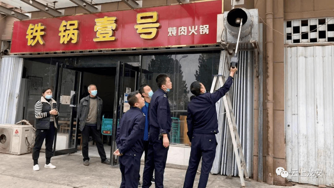 龍安區城市管理行政執法局三舉措治理餐飲油煙
