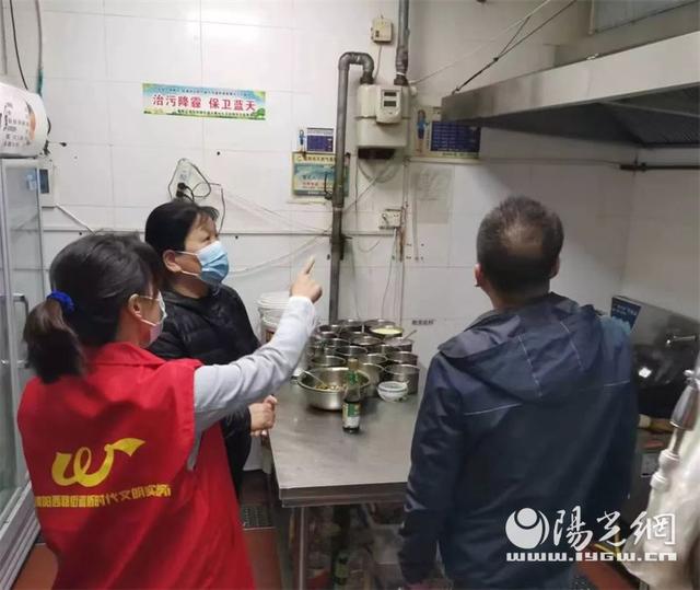 西路街道開展大氣污染防治工作